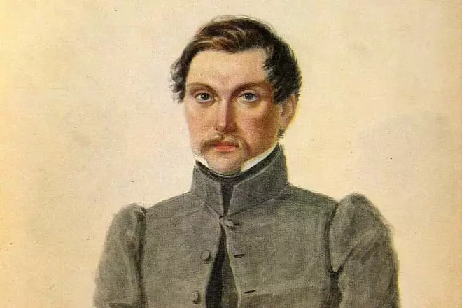Ivan Pushchina portréja