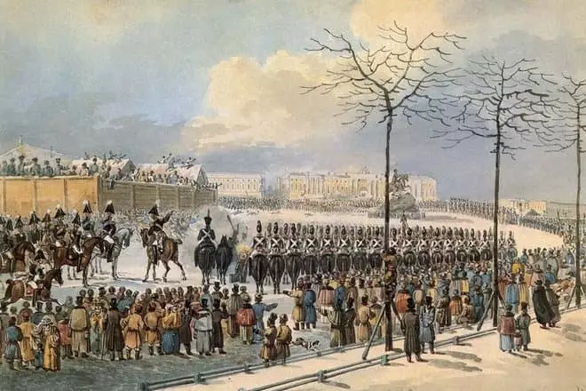 Decembrist εξέγερση στην πλατεία της Γερουσίας
