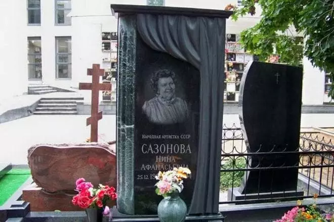 Kuburan Nina Sazonova