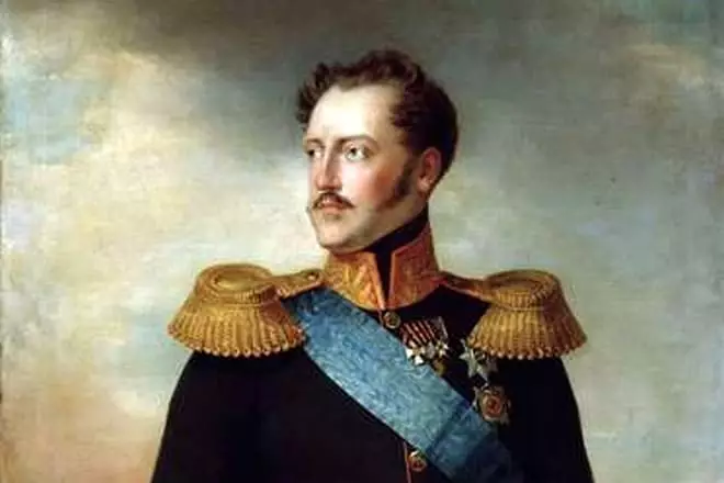 Împăratul Nicholas I.