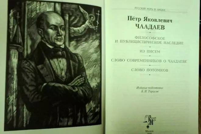 Die boek van Peter Chaadayev