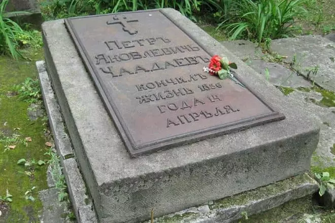 La tumba de Peter Chaaadaev