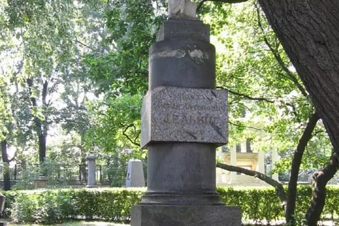 קבר אנטון דל סרגיס