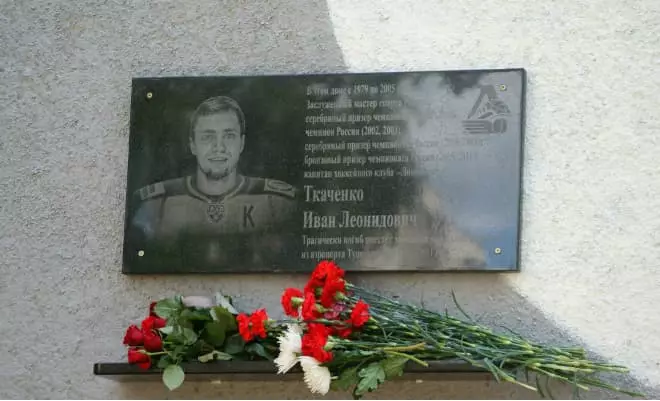 Ivan Tkachenko နေထိုင်ခဲ့သည့်အိမ်ပေါ်တွင်အောက်မေ့ဖွယ်ပုန်း
