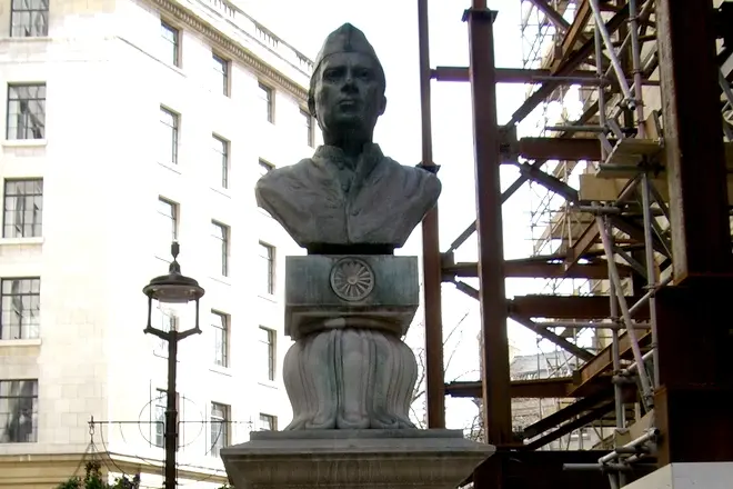 Bust jawaharlala nehru.