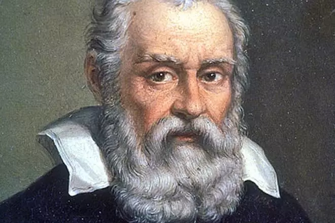 Galileo Galei