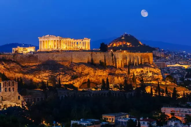 Apuli libbe en studearre yn Atene