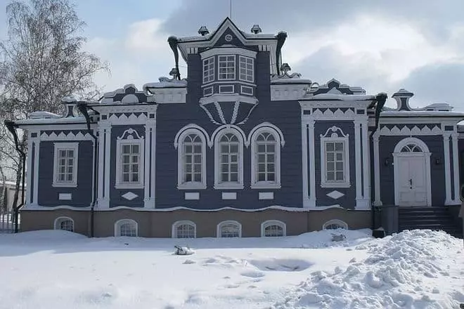 House Catherine Trubetskoy nan Irkutsk