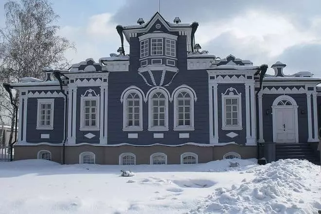 Rumah Catherine Trubetskoy di Irkutsk