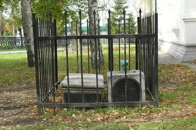 Tomba di Catherine Trubetskoy a Irkutsk