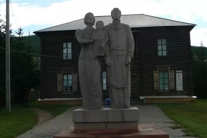 Monument voor de familie Trubetsky