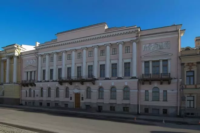 House Catherine Trubetskoy sa St. Petersburg.