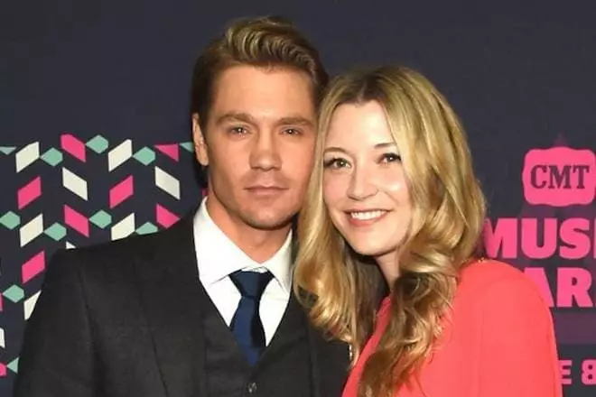 Sarah Remer og Chad Michael Murray