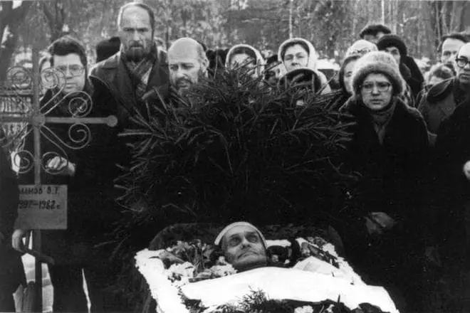 Funeral Varlam Shalamov.