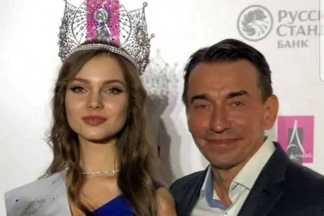 Yulia Polyacchina og Vladimir Ilyin