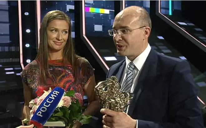 Andrey Kondrashov i Maria Sistor na dodjeli nagrade THAFI