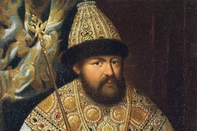 Koning Alexey Mikhailovich