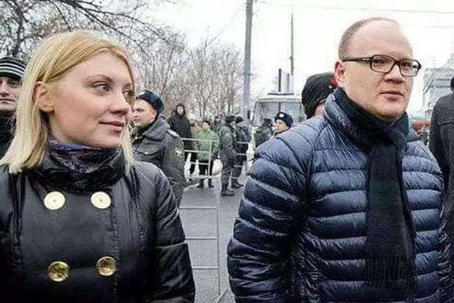 Oleg Kashin e Tatyana Suvorov