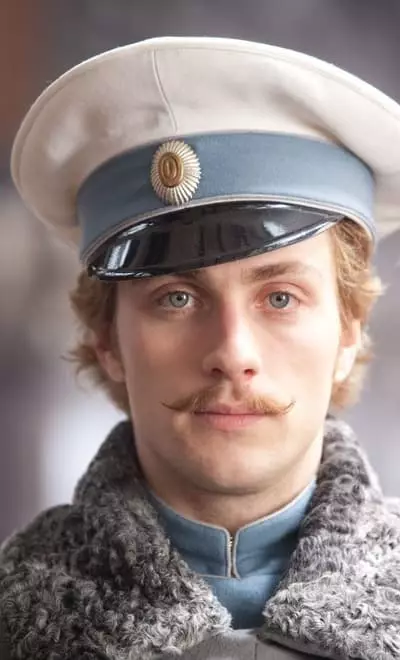Alexey Vronsky - ชีวประวัติลักษณะและตัวละคร, คำพูด, พระราชบัญญัติ