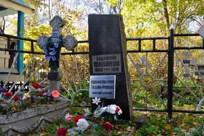Pavel Filonovin hauta