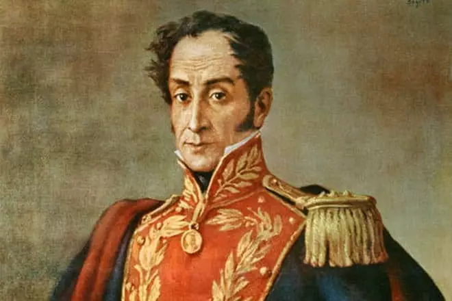 Portret van Simon Bolivar