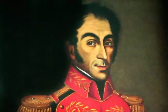 Warmard Simun Bolivar