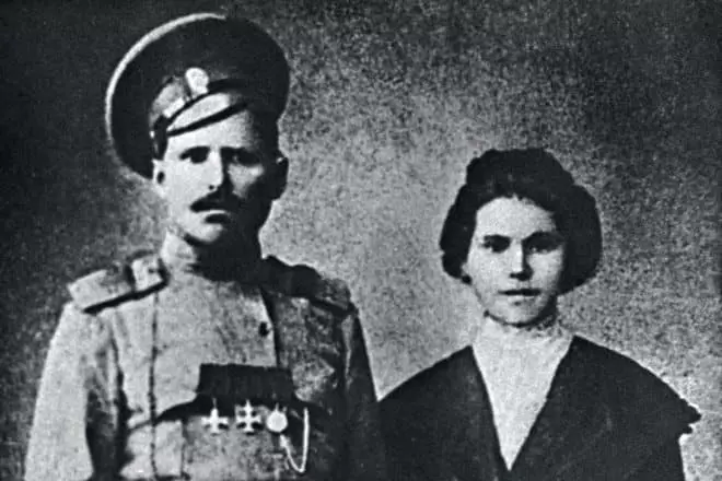 Васіль Чапаеў і яго жонка Пелагея Метлина