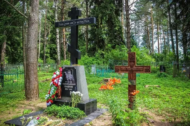 Grave z Vladimir Solowhiny a jeho manželka