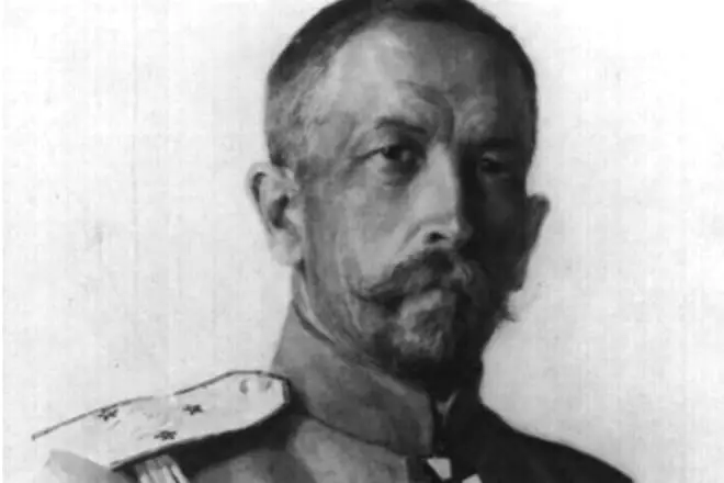 Mkuu Kornilov.