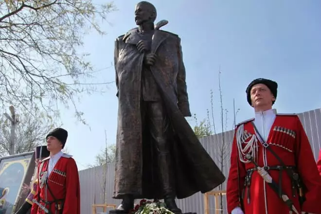 Monument til General Kornilov i Krasnodar