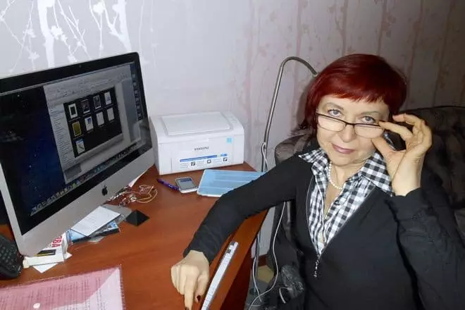 Writer Tamara Kryukov.