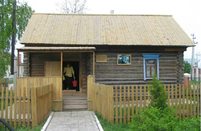 Kosmonot House Museum Andriyan Nikolaev