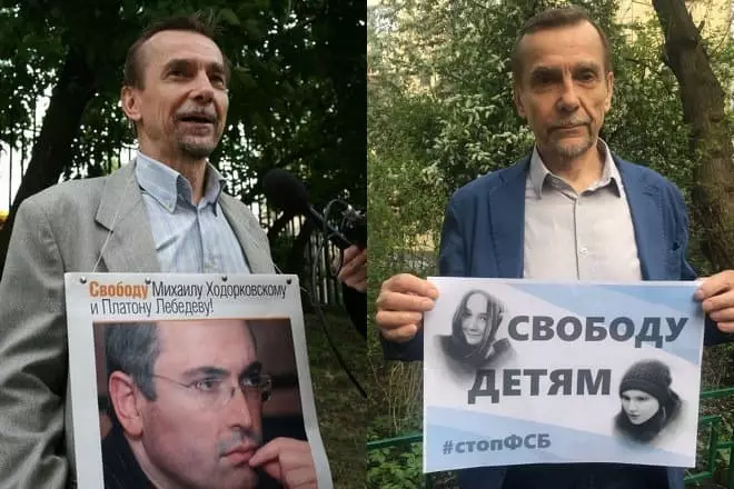 شیر Ponomarev سیاسی قیدیوں کی آزادی کے لئے کھڑا ہے
