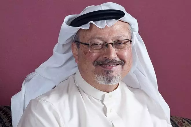Journalist Jamal Khashoggi