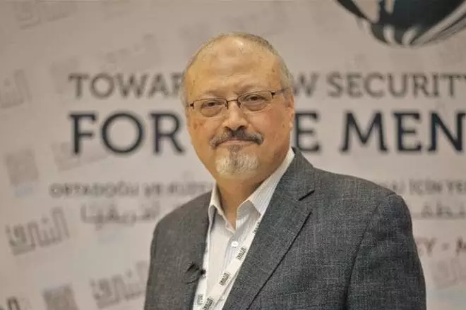 Jamal Hashoggi 2018年