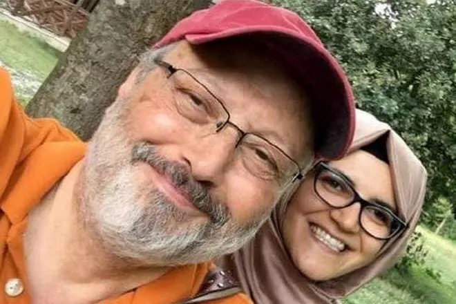 Jamal Hashoggi和他的新娘Hatija Gengiz