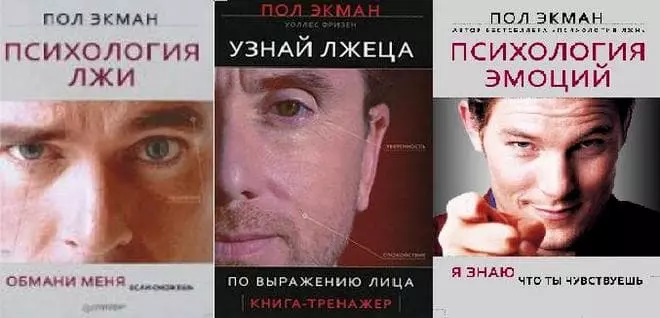 Cărți Paul Ekman.