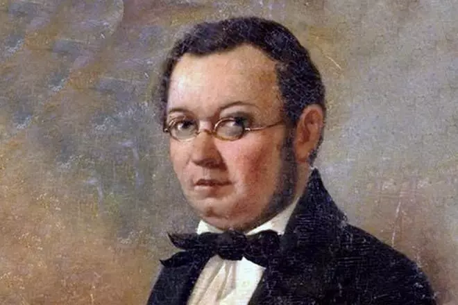 Portret i Peter Yershova