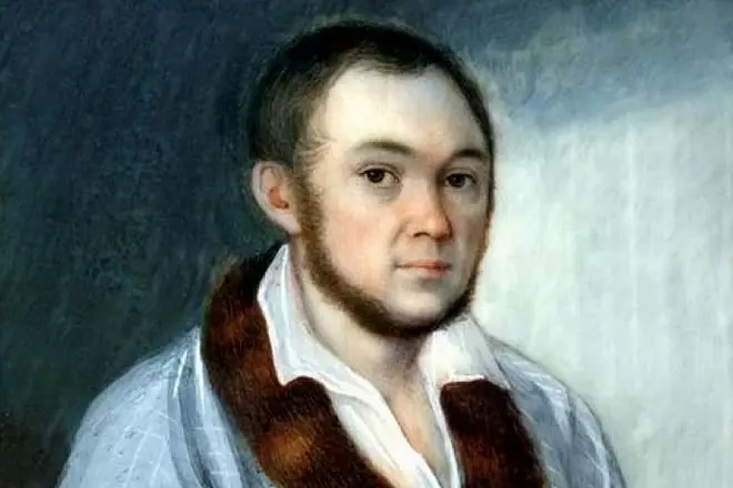 Retrato de Peter Yershova
