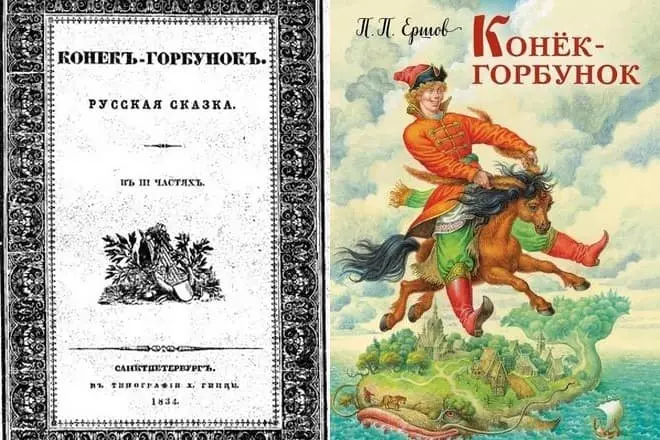 Питер Эвершов - портрет, биография, шәхси тормыш, үлем сәбәбе, шагыйрь 13057_4