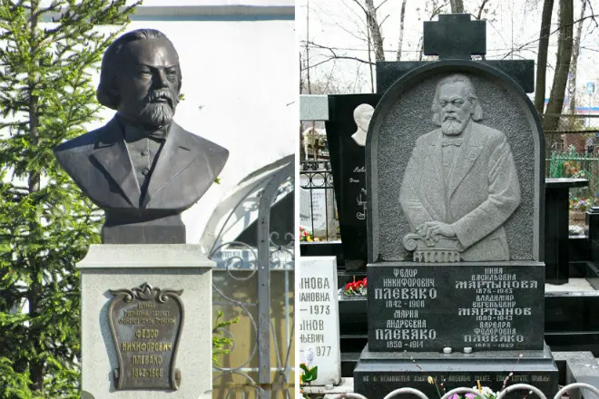 Monument Fyodor Purevako sa Troitsk at ang kanyang libingan sa Moscow