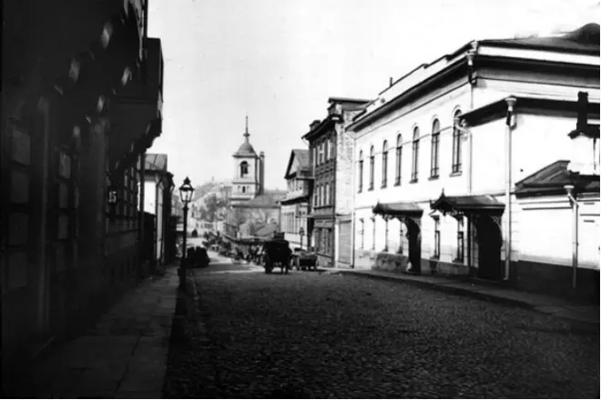 Perevakoが住んでいたモスクワの大きなAfanasyevsky Alley