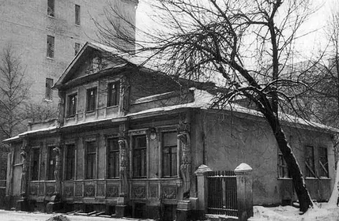 Plevako House ໃນ Big Afanasevsky Lane, ຖືກທໍາລາຍໃນປີ 1993