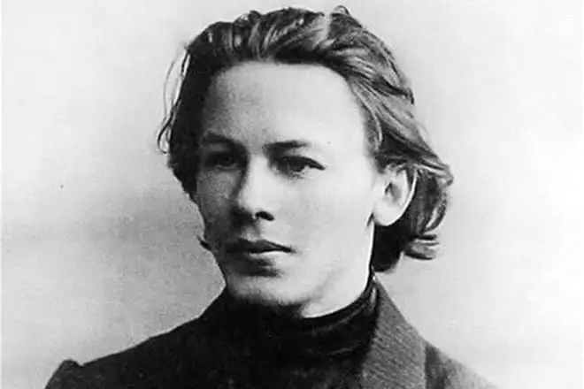 Nikolai Bukharin ในเยาวชน