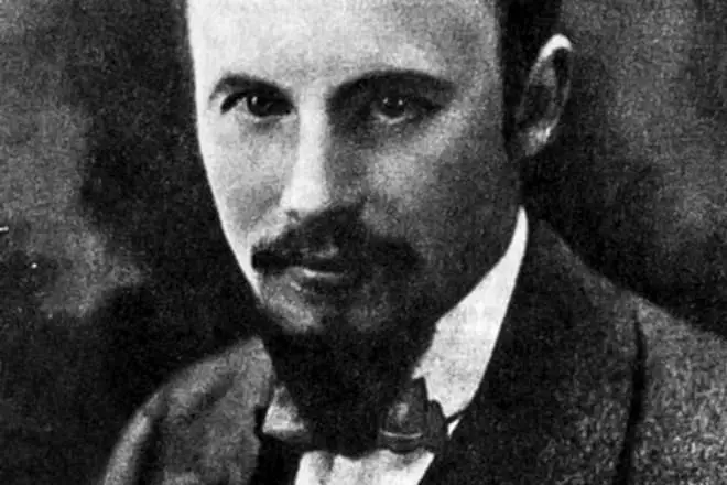 Nikolai Bukharin.