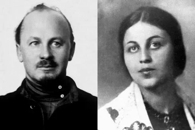 Nikolai Bukharin a Anna Larina