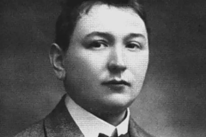 작가 Yaroslav Gashek.