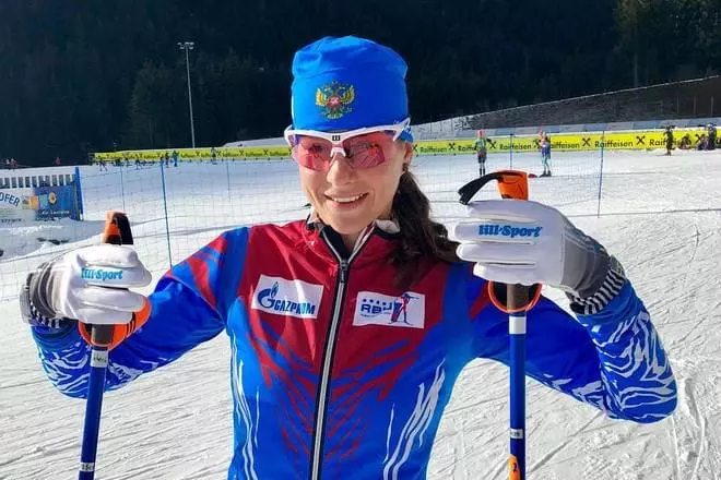 Kristina Ilchenko bei der Weltmeisterschaft