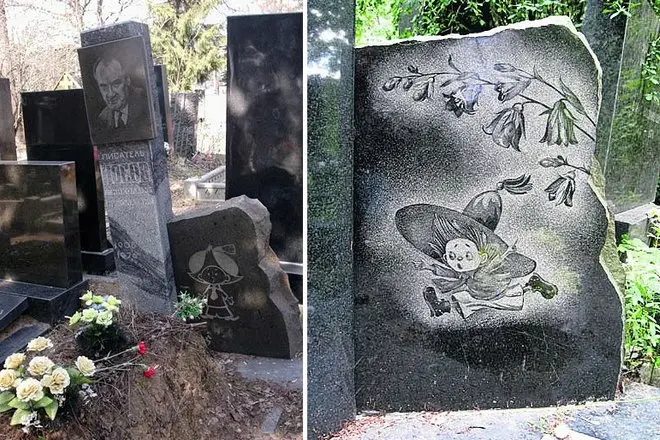 Նիկոլայ Նոսովի գերեզմանը