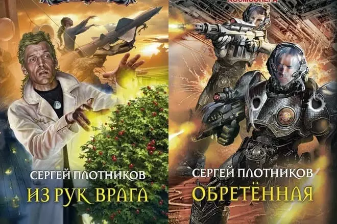 Carpenters Sergey - ภาพถ่าย, หนังสือ, ชีวประวัติ, ชีวิตส่วนตัว, ข่าว 2021 13159_1
